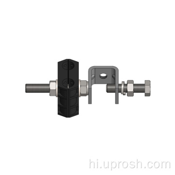 विद्युत पैनल स्थापना के लिए स्थिर फीडर क्लैंप